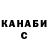 Метадон VHQ Sasha Or