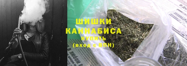 альфа пвп Беломорск