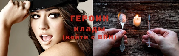 крисы Богданович