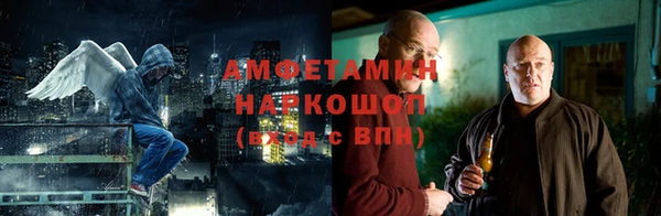 каннабис Белокуриха