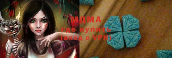 каннабис Белокуриха