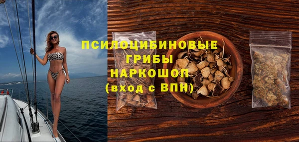 каннабис Белокуриха