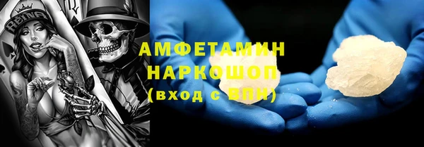 крисы Богданович