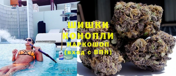 МДМА Белоозёрский