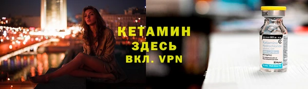 МДМА Белоозёрский
