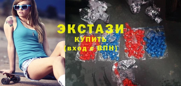 каннабис Белокуриха
