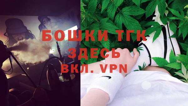 МДМА Белоозёрский