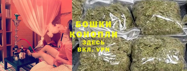 альфа пвп Беломорск