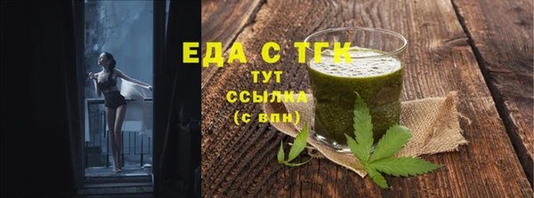 крисы Богданович