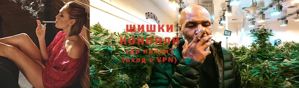 МДМА Белоозёрский