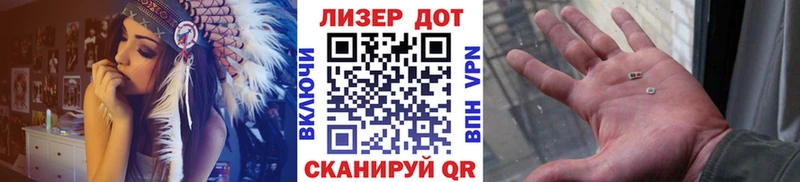 как найти   Павловск  Марки NBOMe 1,8мг 